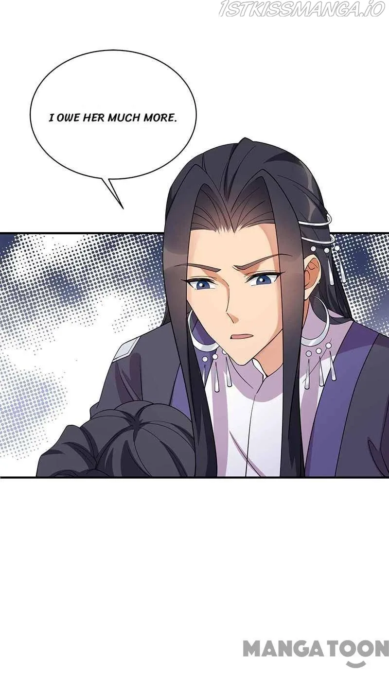 Revenge of a Fierce Princess Chapter 340 page 17
