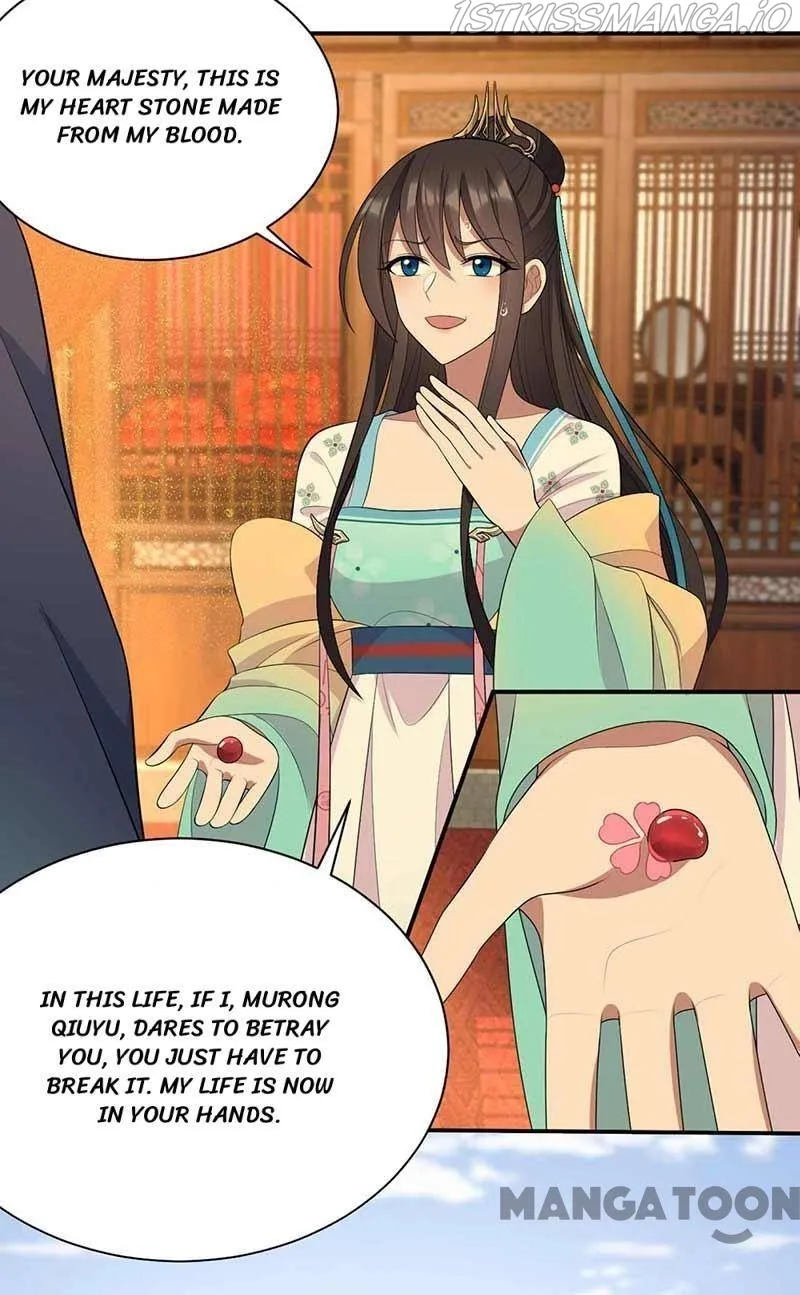 Revenge of a Fierce Princess Chapter 340 page 39