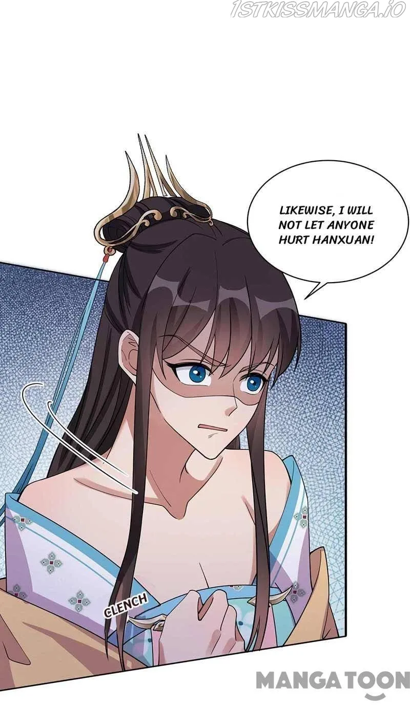 Revenge of a Fierce Princess Chapter 340 page 42