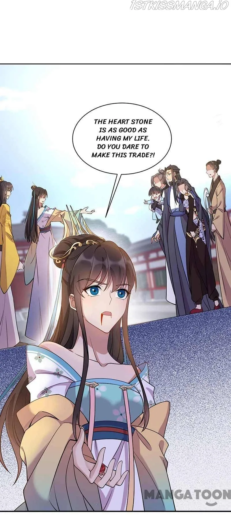 Revenge of a Fierce Princess Chapter 340 page 43