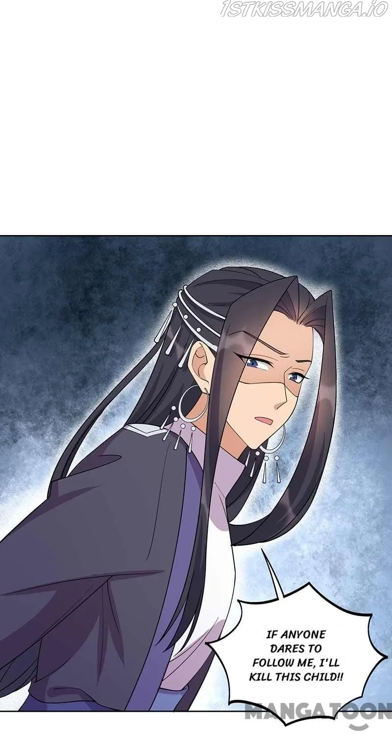 Revenge of a Fierce Princess Chapter 341 page 6