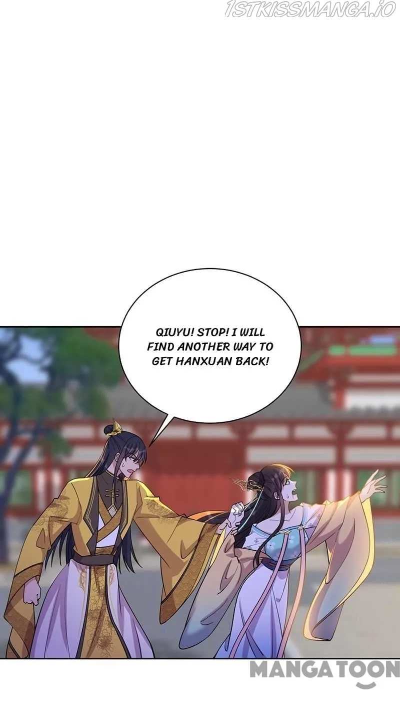 Revenge of a Fierce Princess Chapter 341 page 7