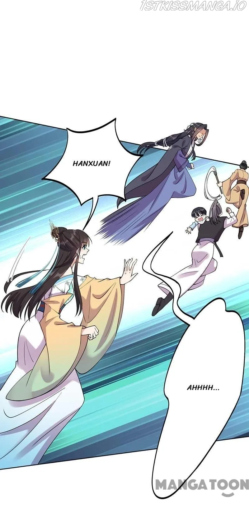 Revenge of a Fierce Princess Chapter 341 page 5