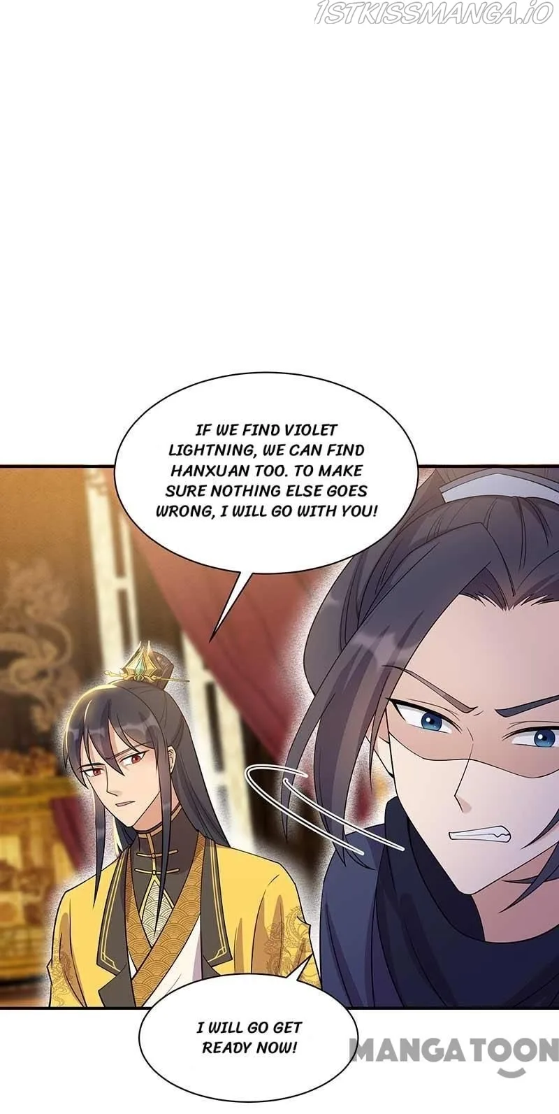 Revenge of a Fierce Princess Chapter 341 page 23