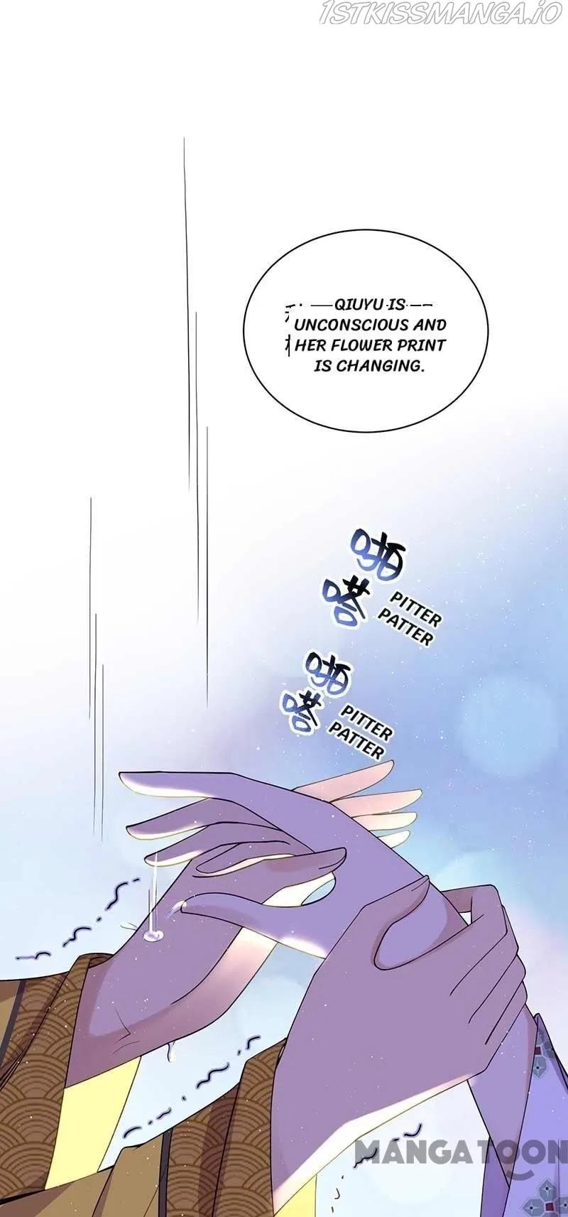 Revenge of a Fierce Princess Chapter 341 page 15