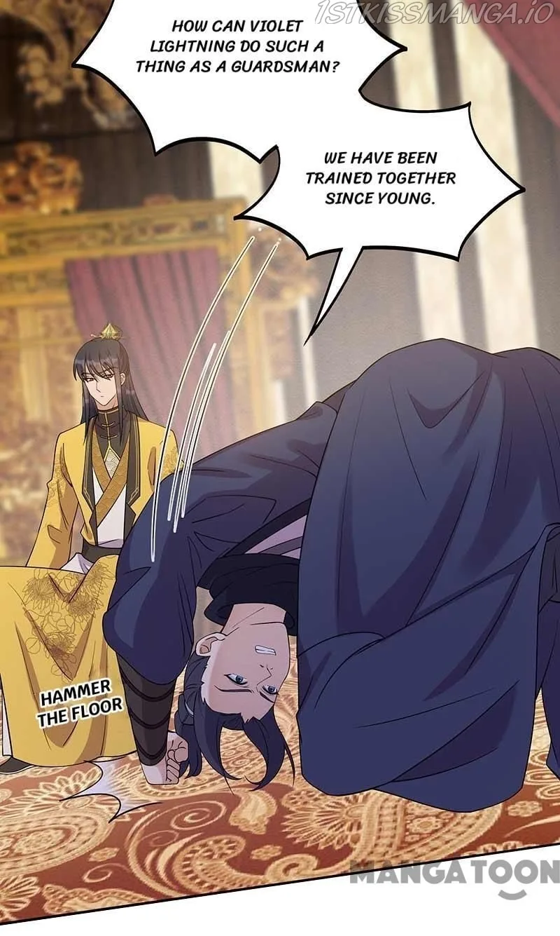 Revenge of a Fierce Princess Chapter 341 page 20