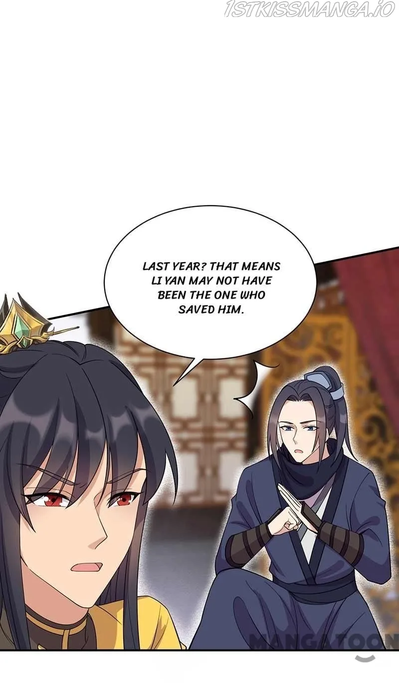 Revenge of a Fierce Princess Chapter 341 page 18