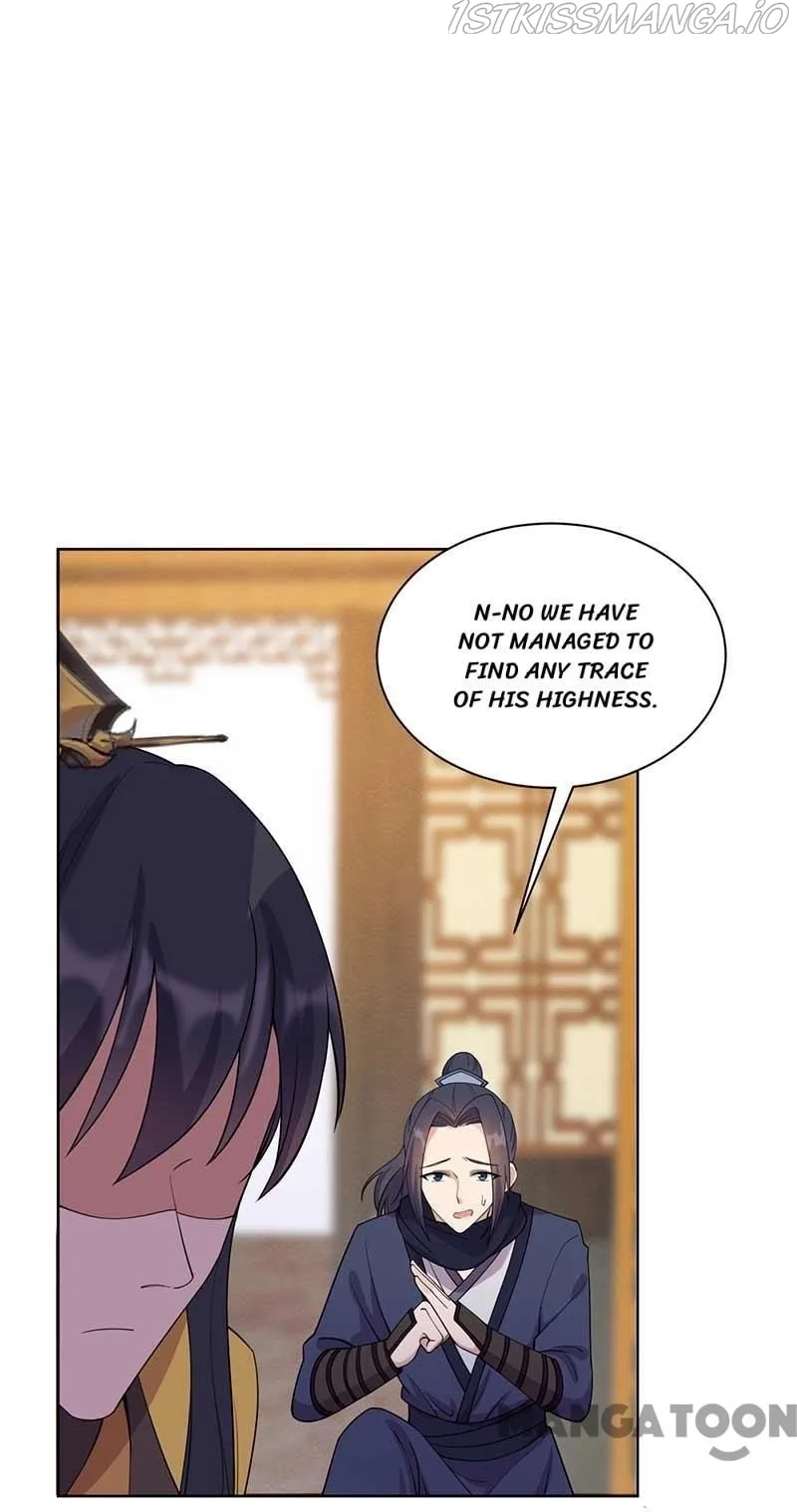 Revenge of a Fierce Princess Chapter 341 page 14