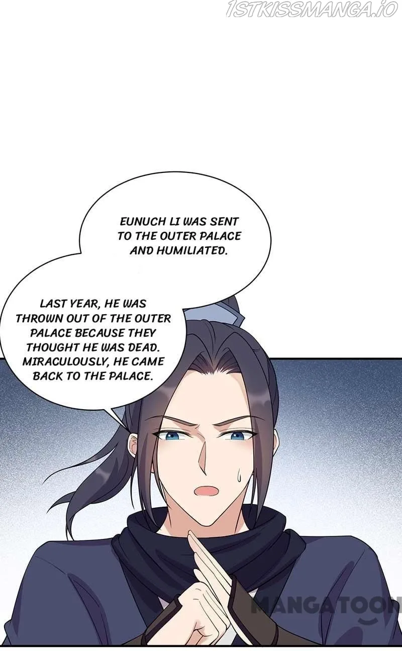 Revenge of a Fierce Princess Chapter 341 page 17
