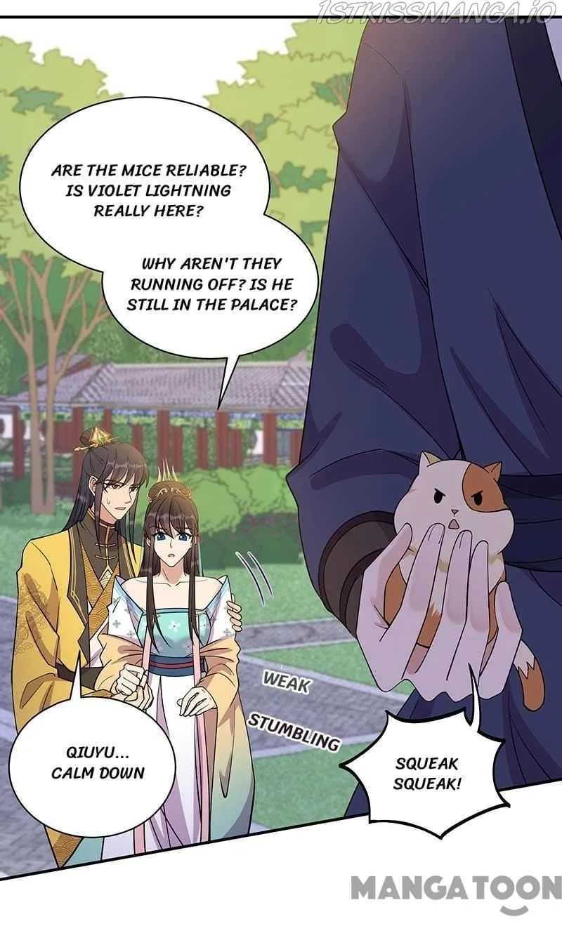 Revenge of a Fierce Princess Chapter 341 page 25