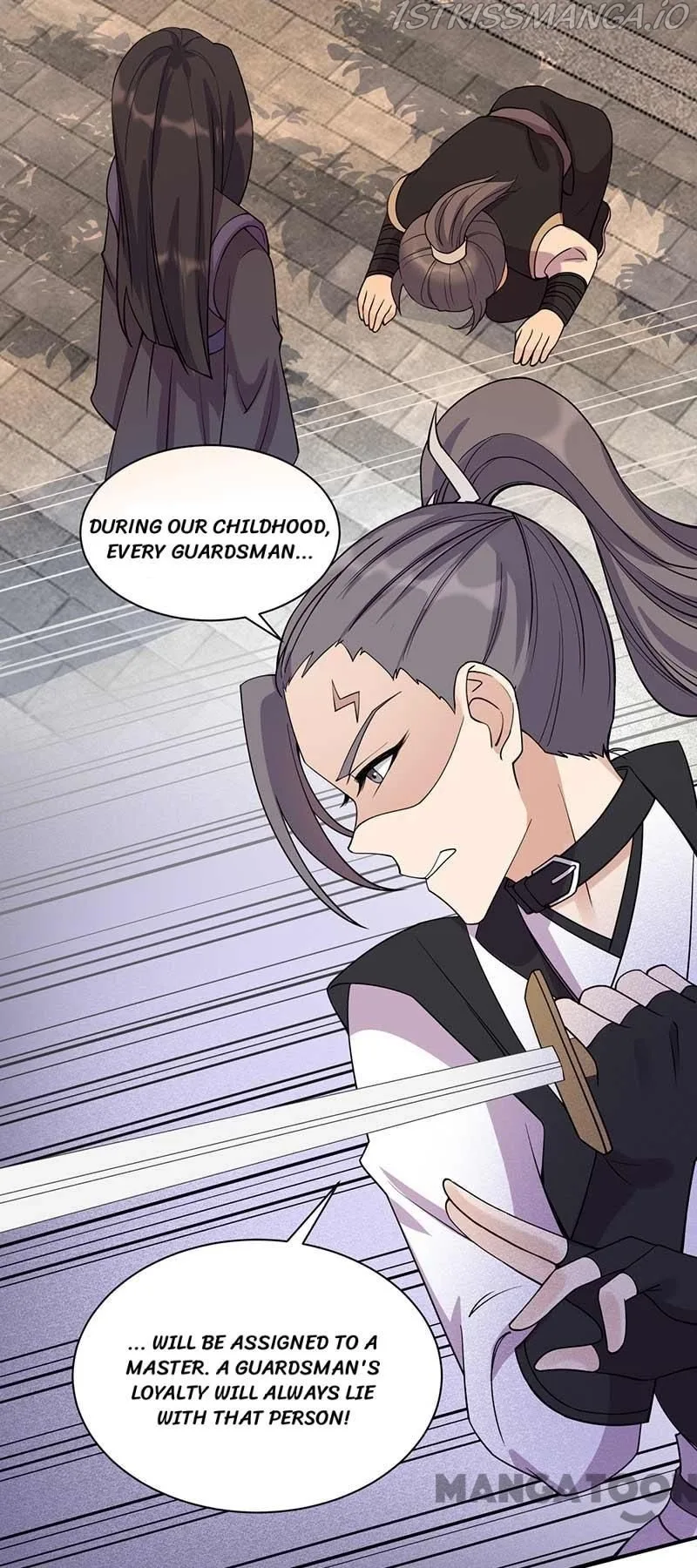 Revenge of a Fierce Princess Chapter 341 page 32