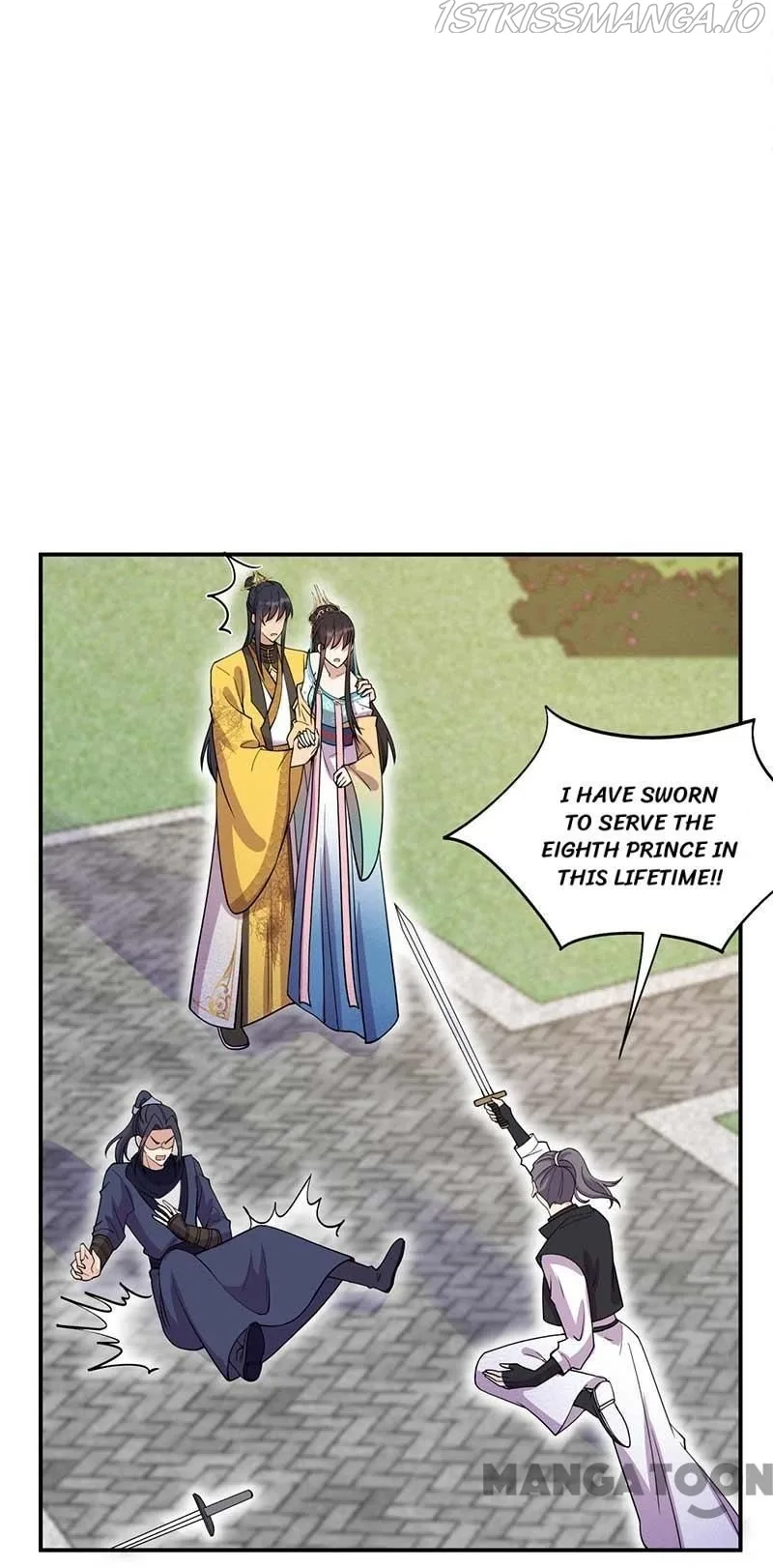 Revenge of a Fierce Princess Chapter 341 page 34