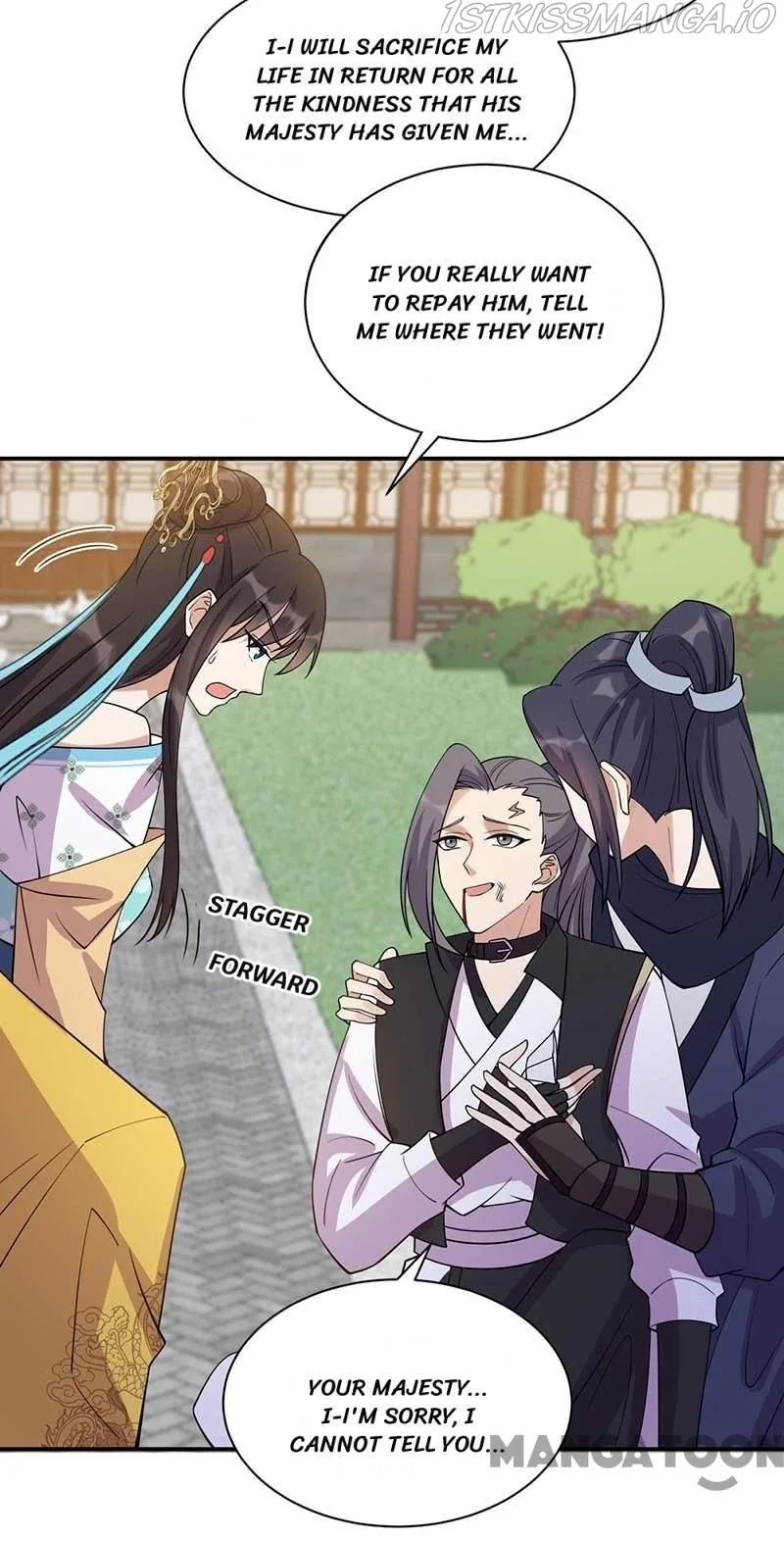 Revenge of a Fierce Princess Chapter 341 page 42