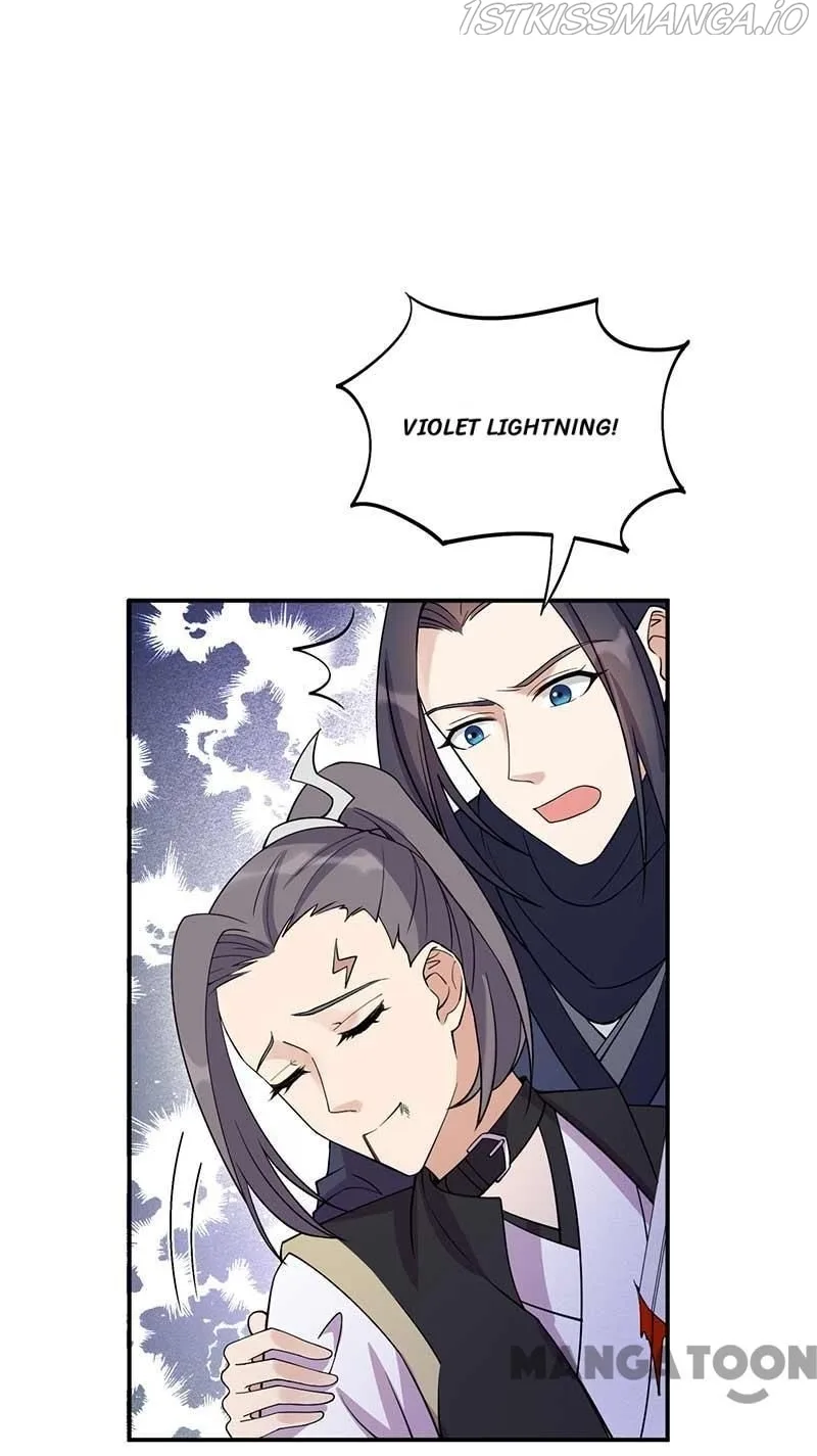 Revenge of a Fierce Princess Chapter 341 page 43