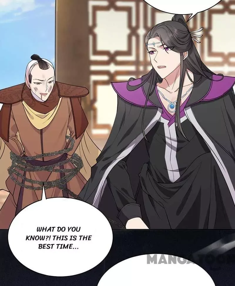 Revenge of a Fierce Princess Chapter 342 page 14