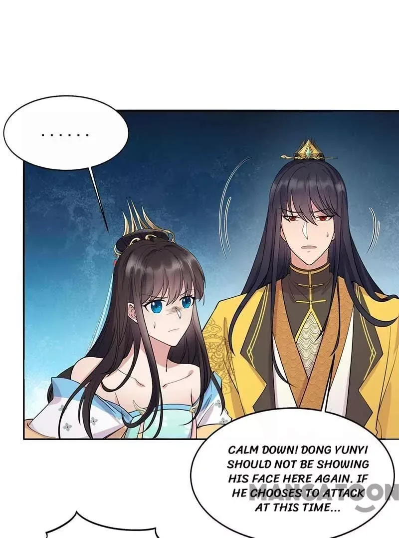 Revenge of a Fierce Princess Chapter 342 page 4