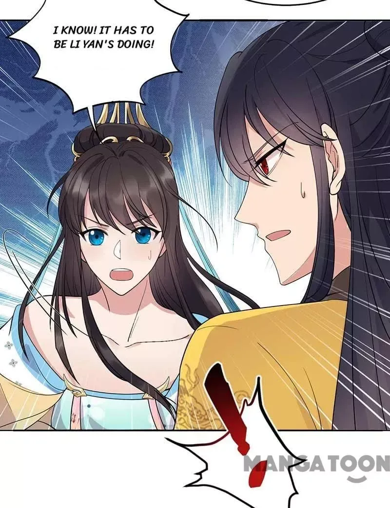 Revenge of a Fierce Princess Chapter 342 page 5