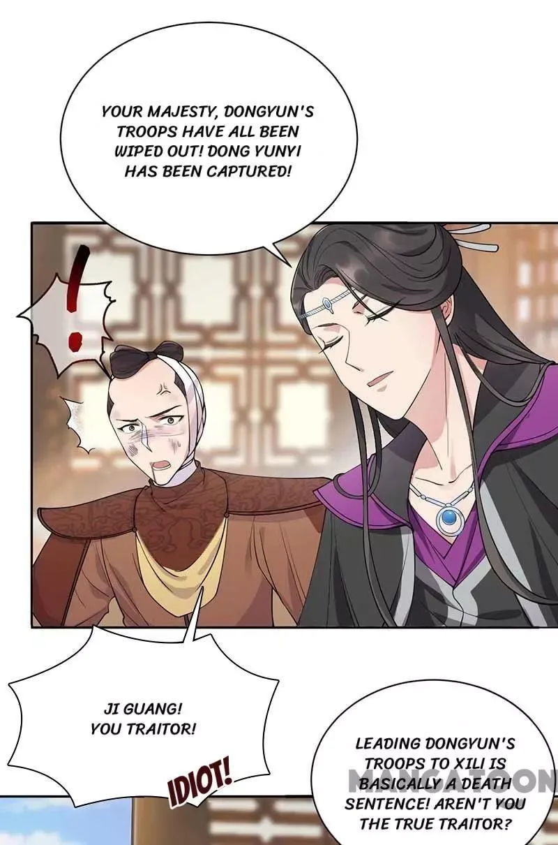 Revenge of a Fierce Princess Chapter 342 page 13