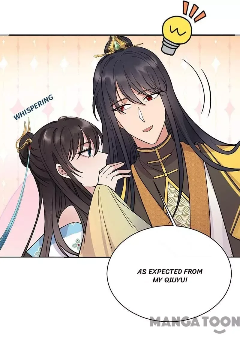 Revenge of a Fierce Princess Chapter 342 page 10
