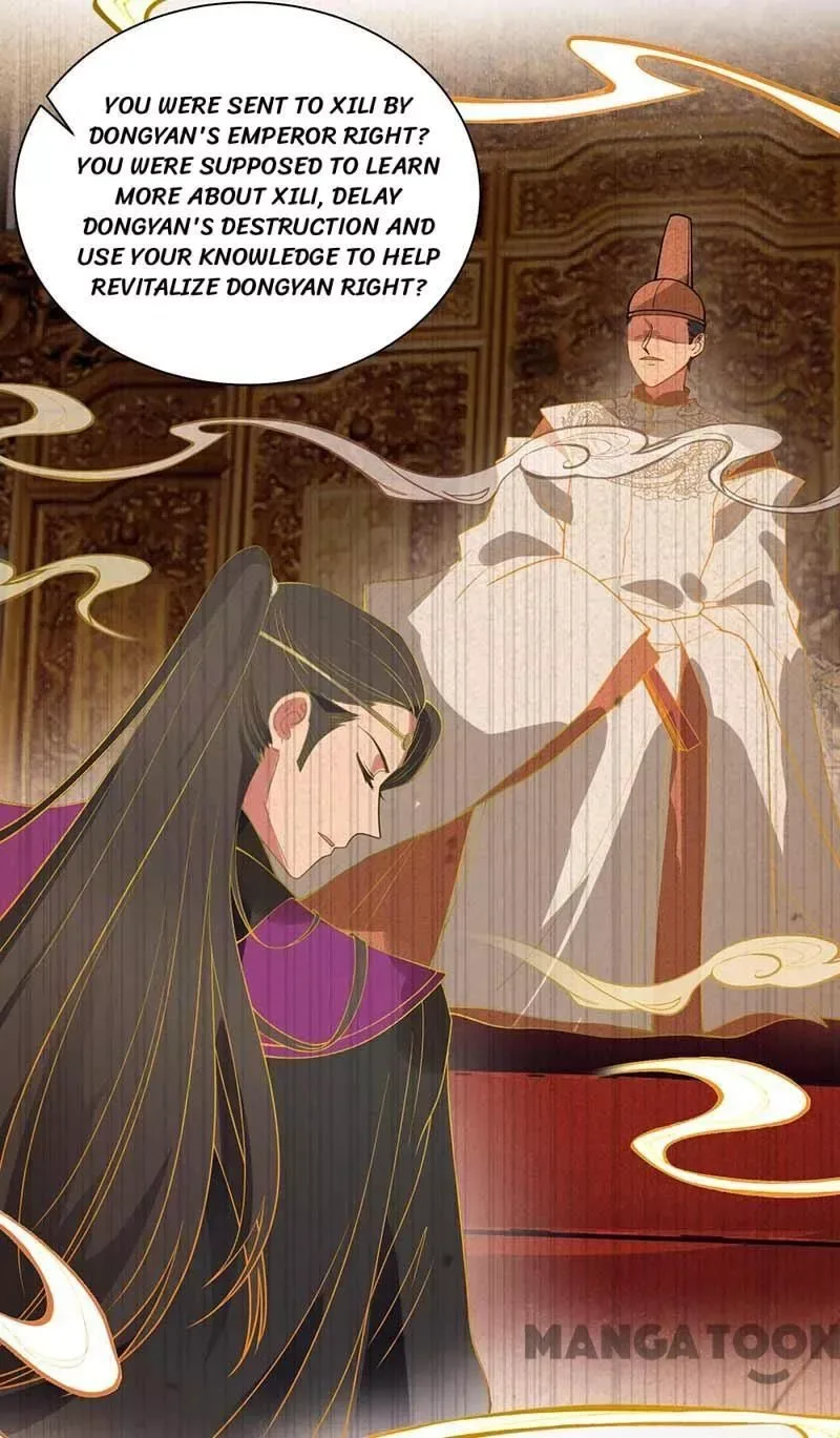 Revenge of a Fierce Princess Chapter 342 page 37