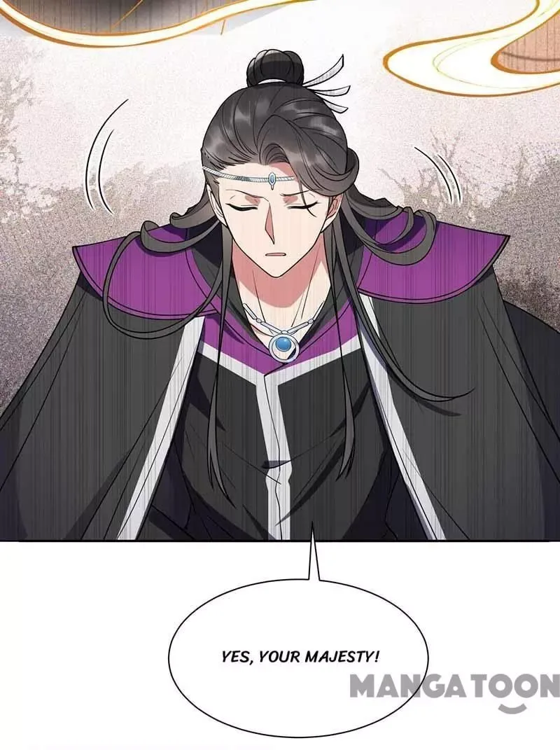 Revenge of a Fierce Princess Chapter 342 page 38
