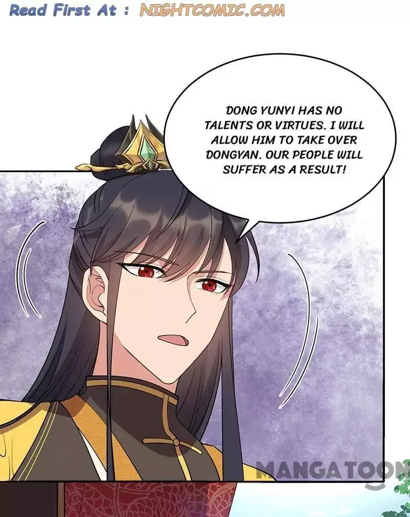 Revenge of a Fierce Princess Chapter 343 page 1