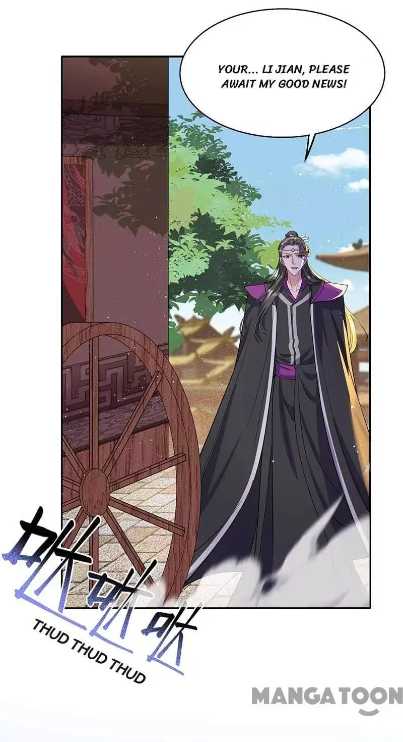 Revenge of a Fierce Princess Chapter 343 page 7