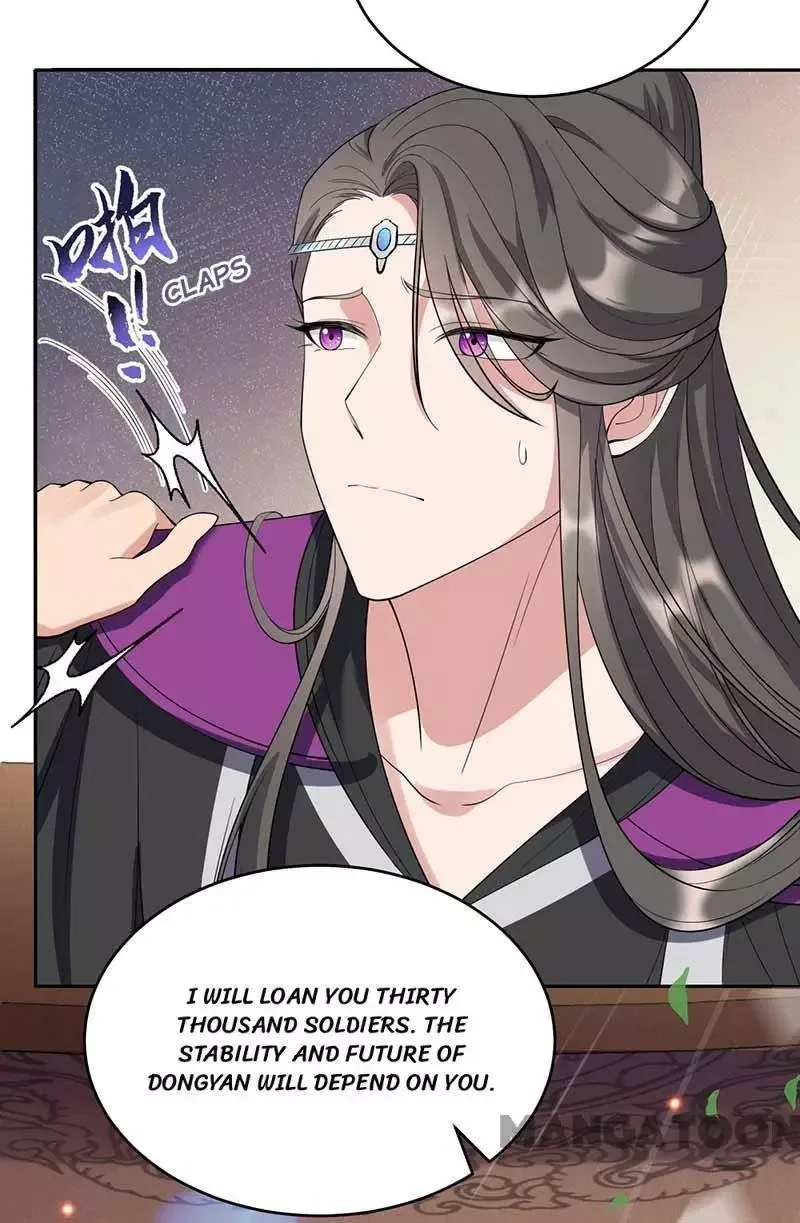 Revenge of a Fierce Princess Chapter 343 page 3