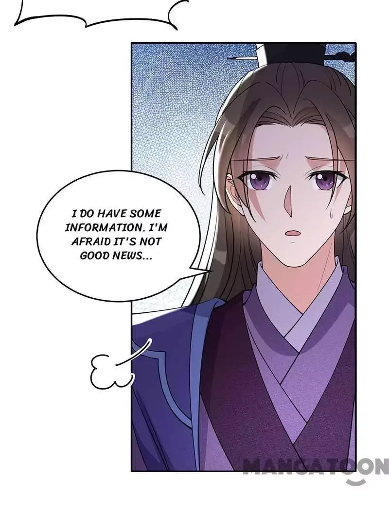 Revenge of a Fierce Princess Chapter 343 page 11