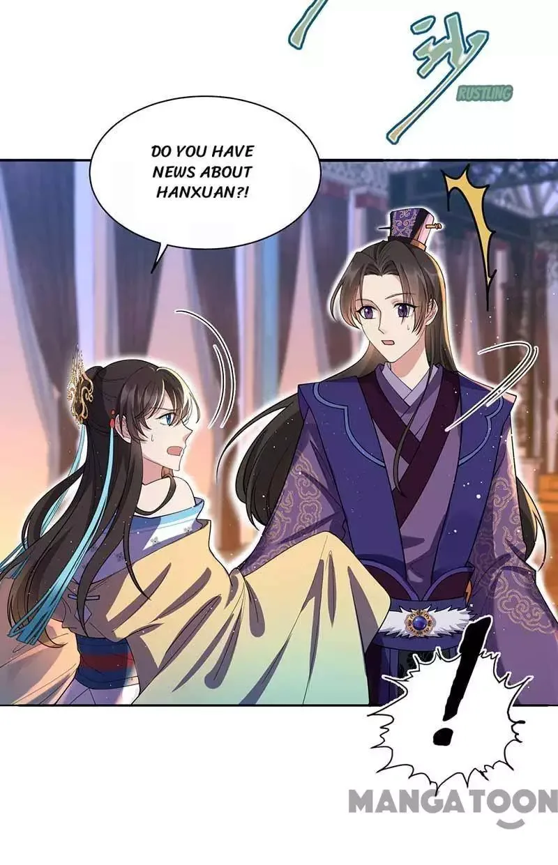 Revenge of a Fierce Princess Chapter 343 page 9