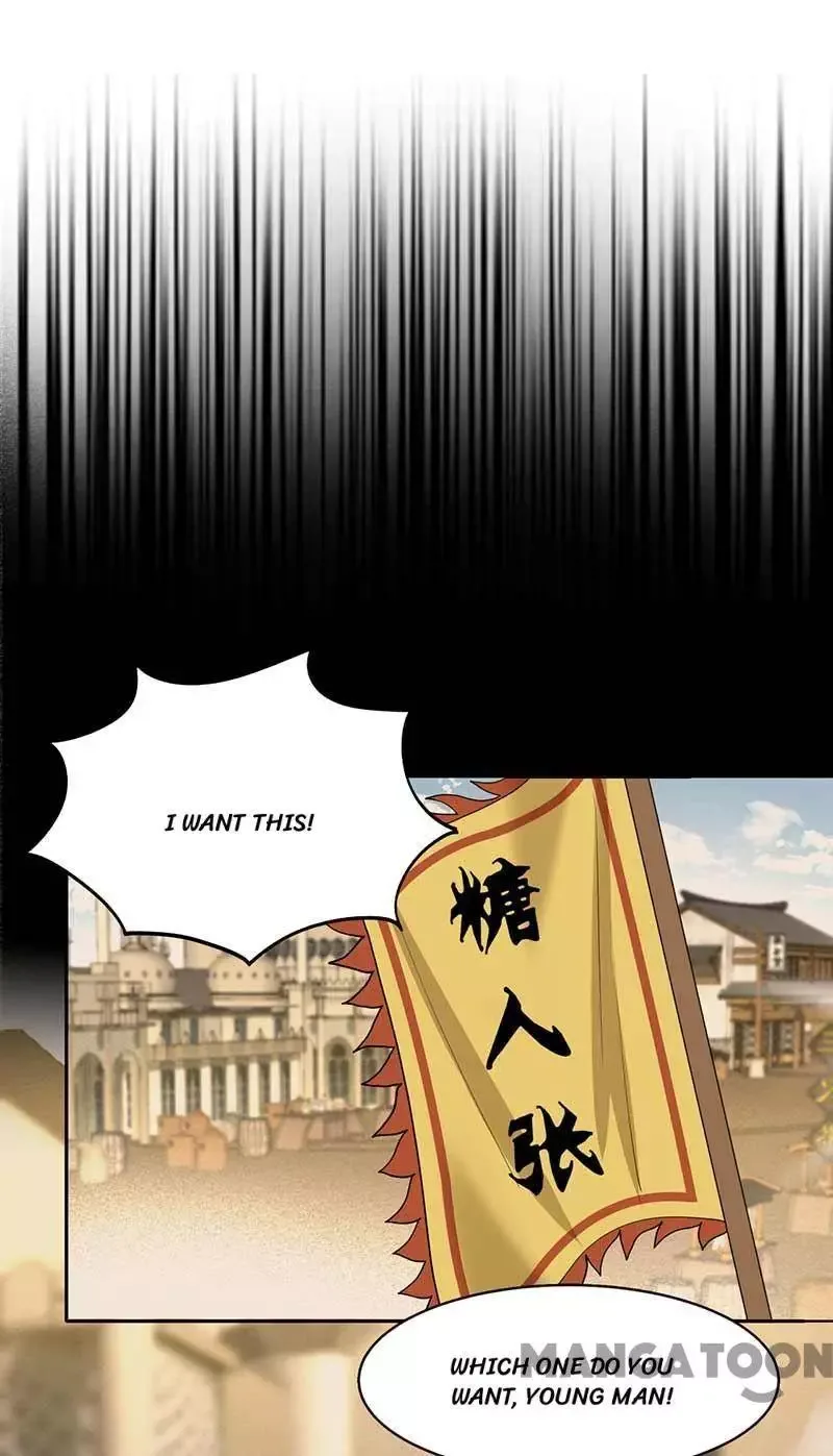 Revenge of a Fierce Princess Chapter 343 page 12