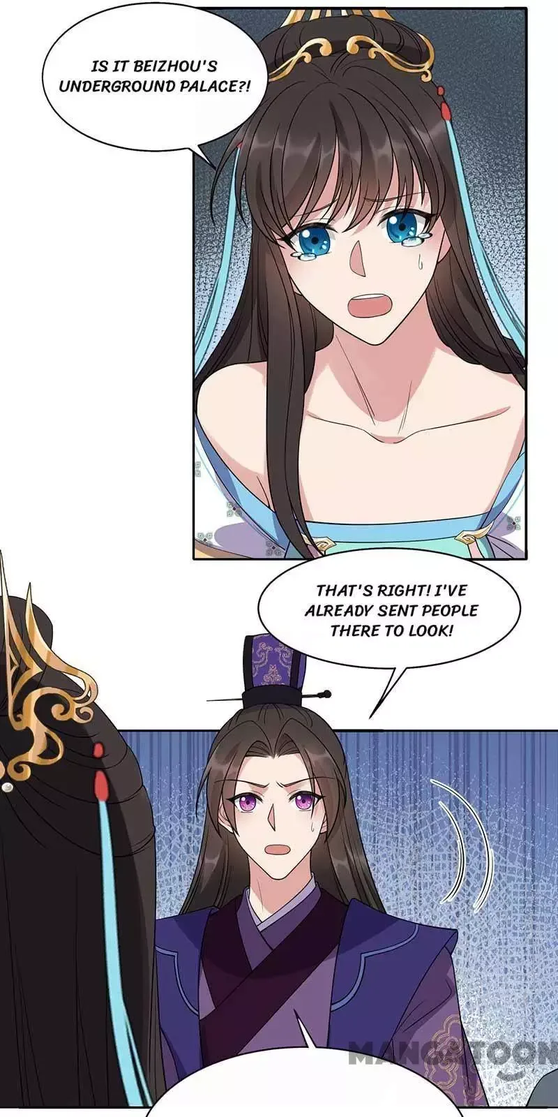 Revenge of a Fierce Princess Chapter 343 page 31