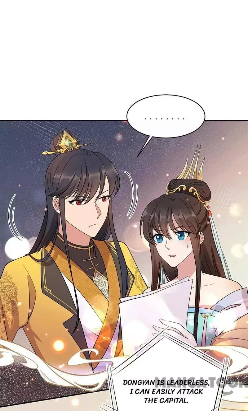 Revenge of a Fierce Princess Chapter 343 page 34