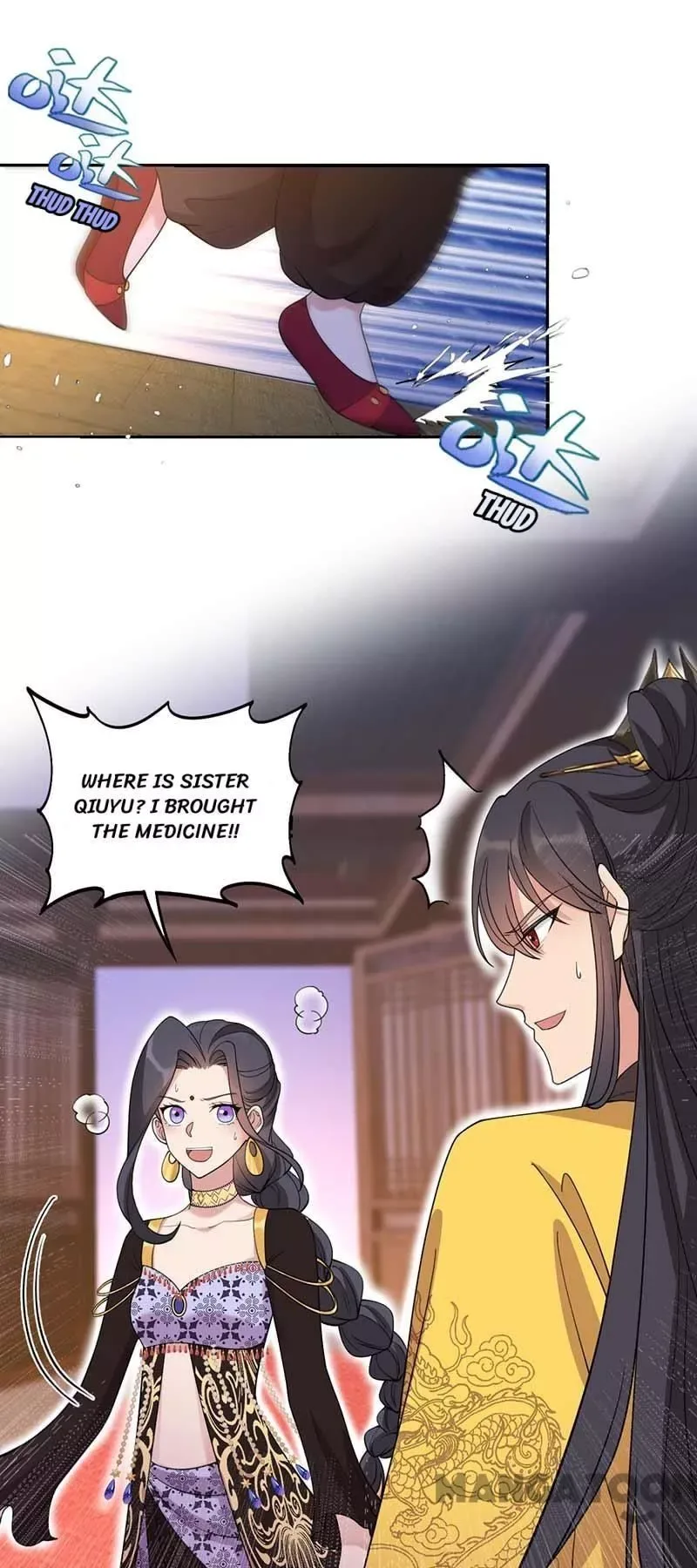 Revenge of a Fierce Princess Chapter 344 page 26