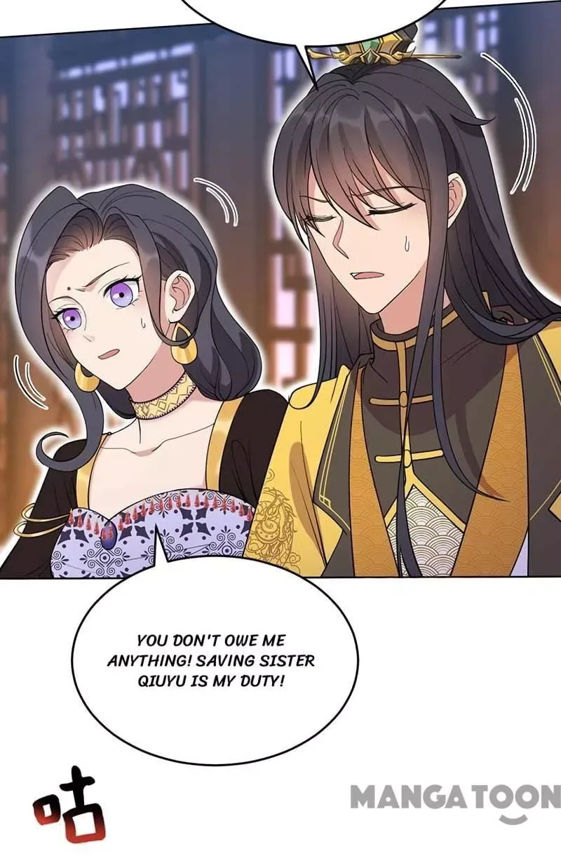 Revenge of a Fierce Princess Chapter 344 page 30