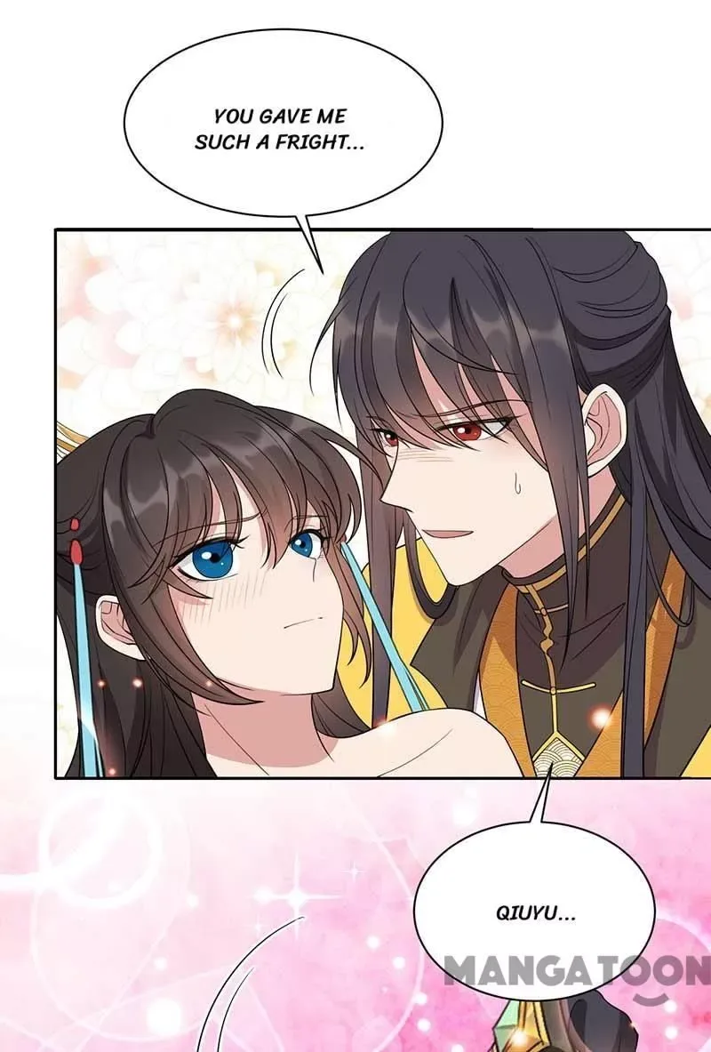 Revenge of a Fierce Princess Chapter 344 page 41