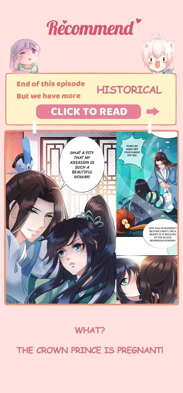 Revenge of a Fierce Princess Chapter 344 page 50
