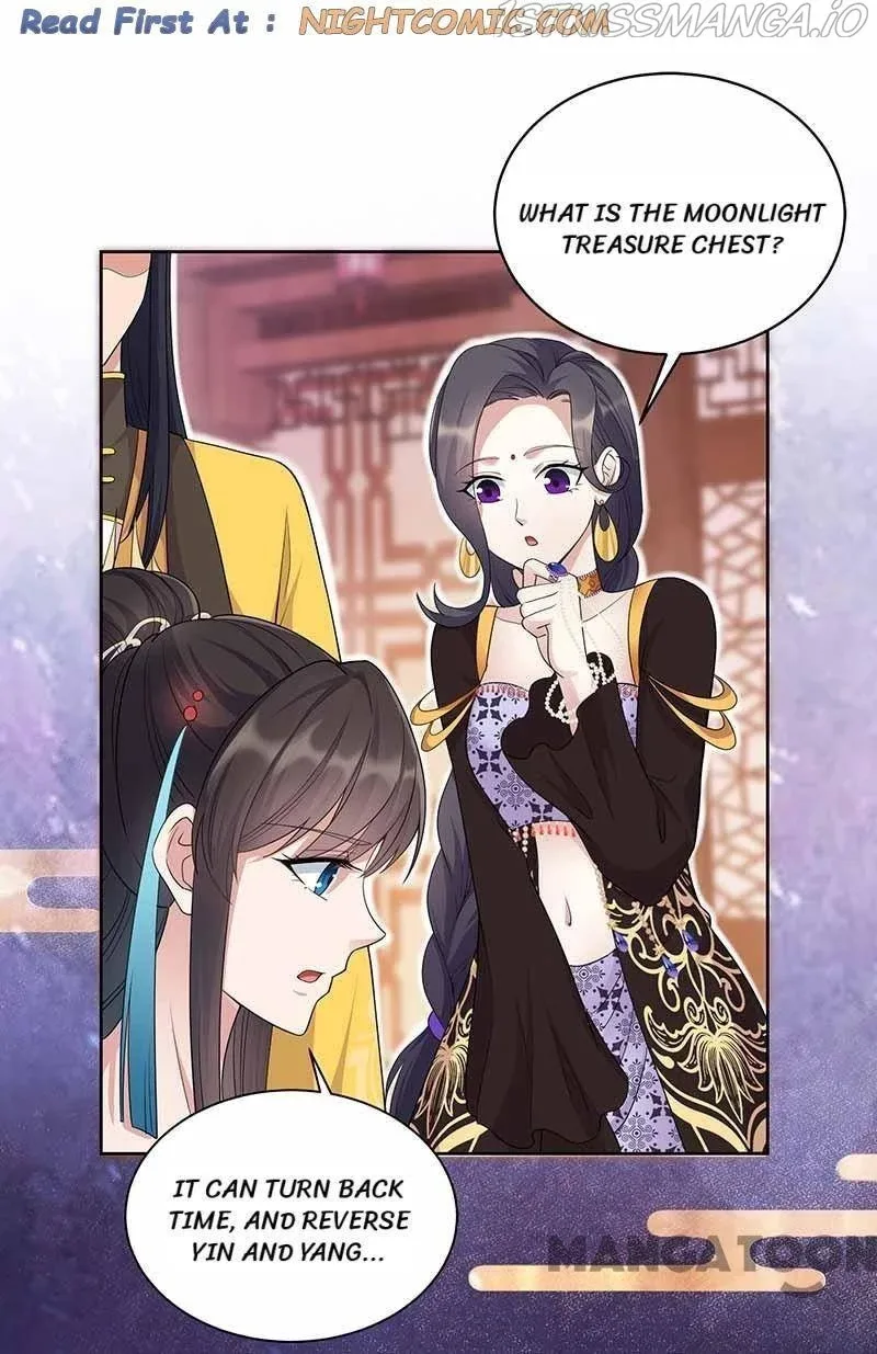 Revenge of a Fierce Princess Chapter 345 page 1
