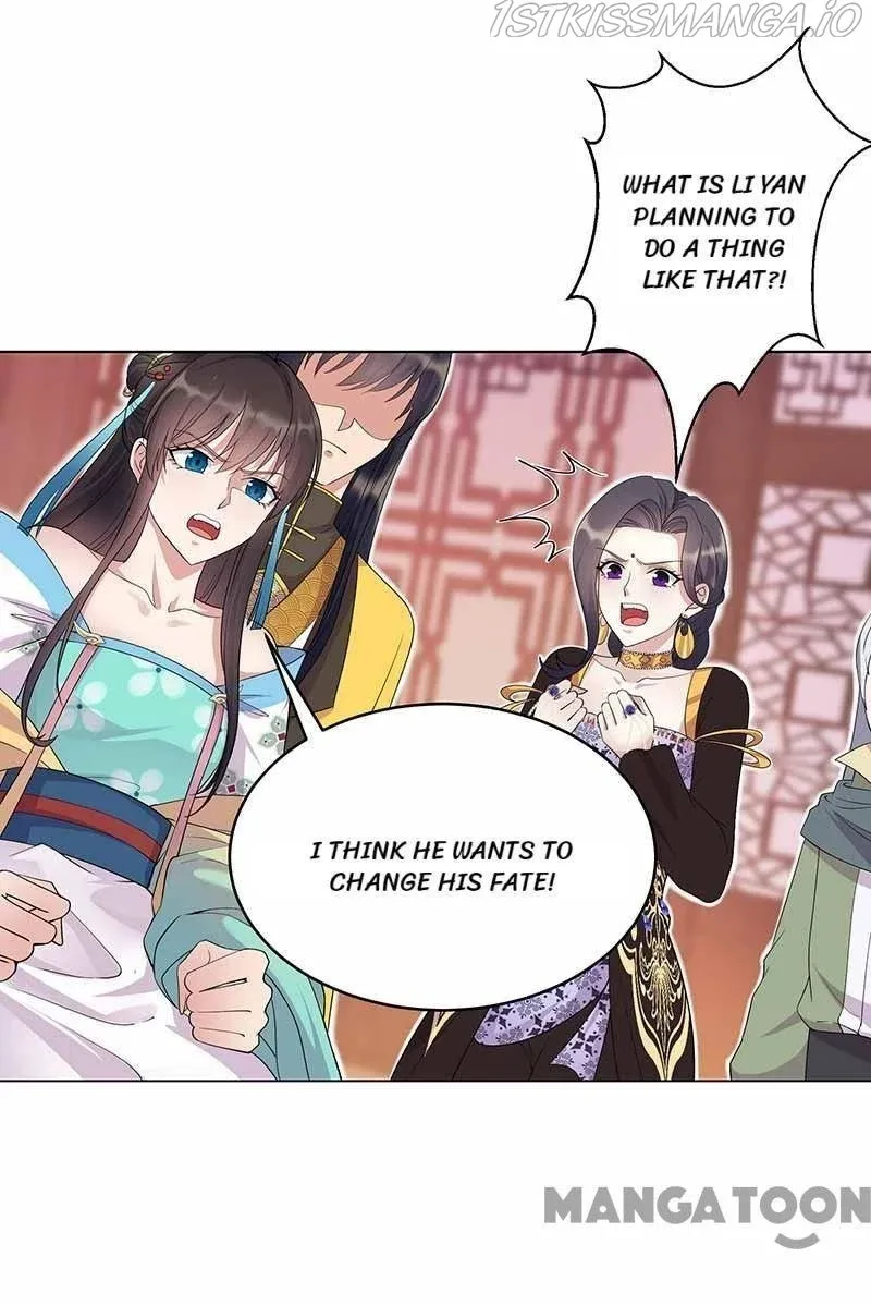 Revenge of a Fierce Princess Chapter 345 page 3