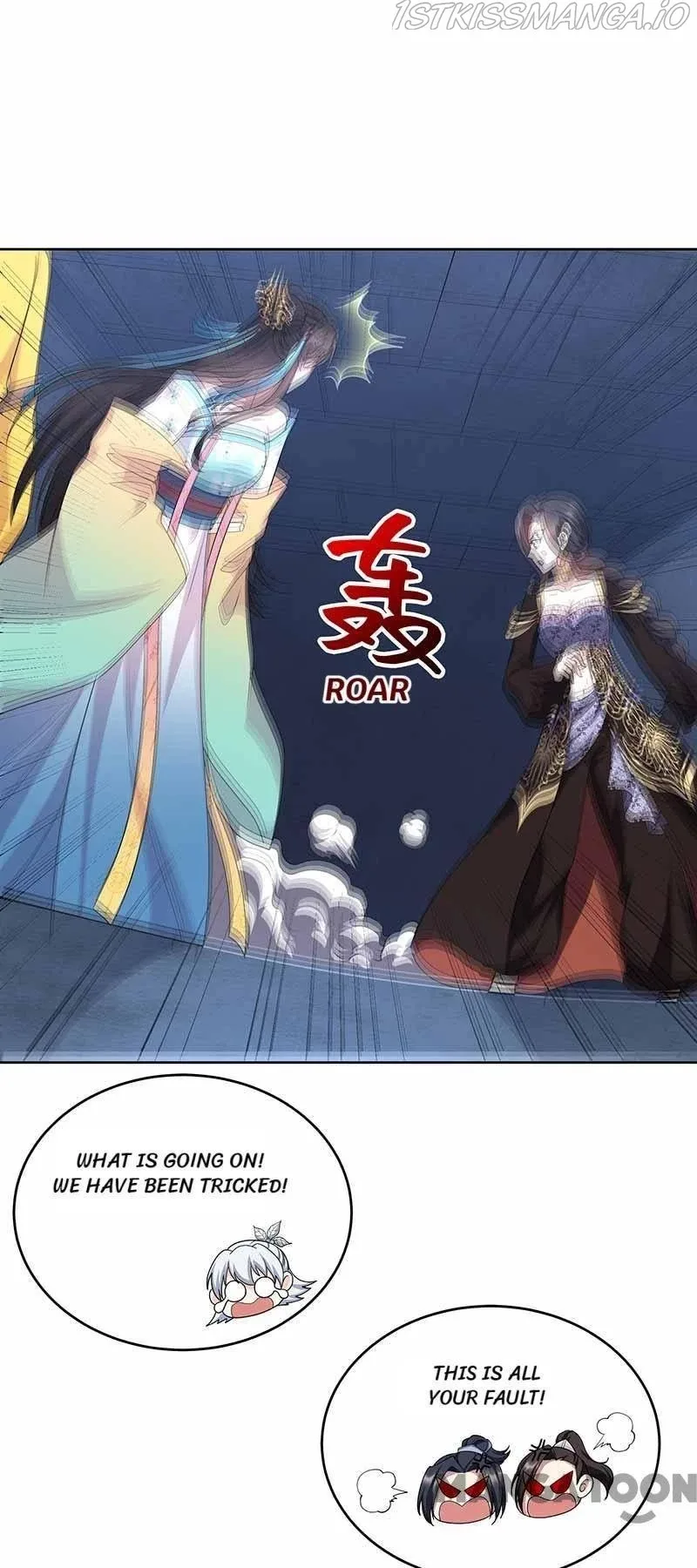 Revenge of a Fierce Princess Chapter 345 page 16