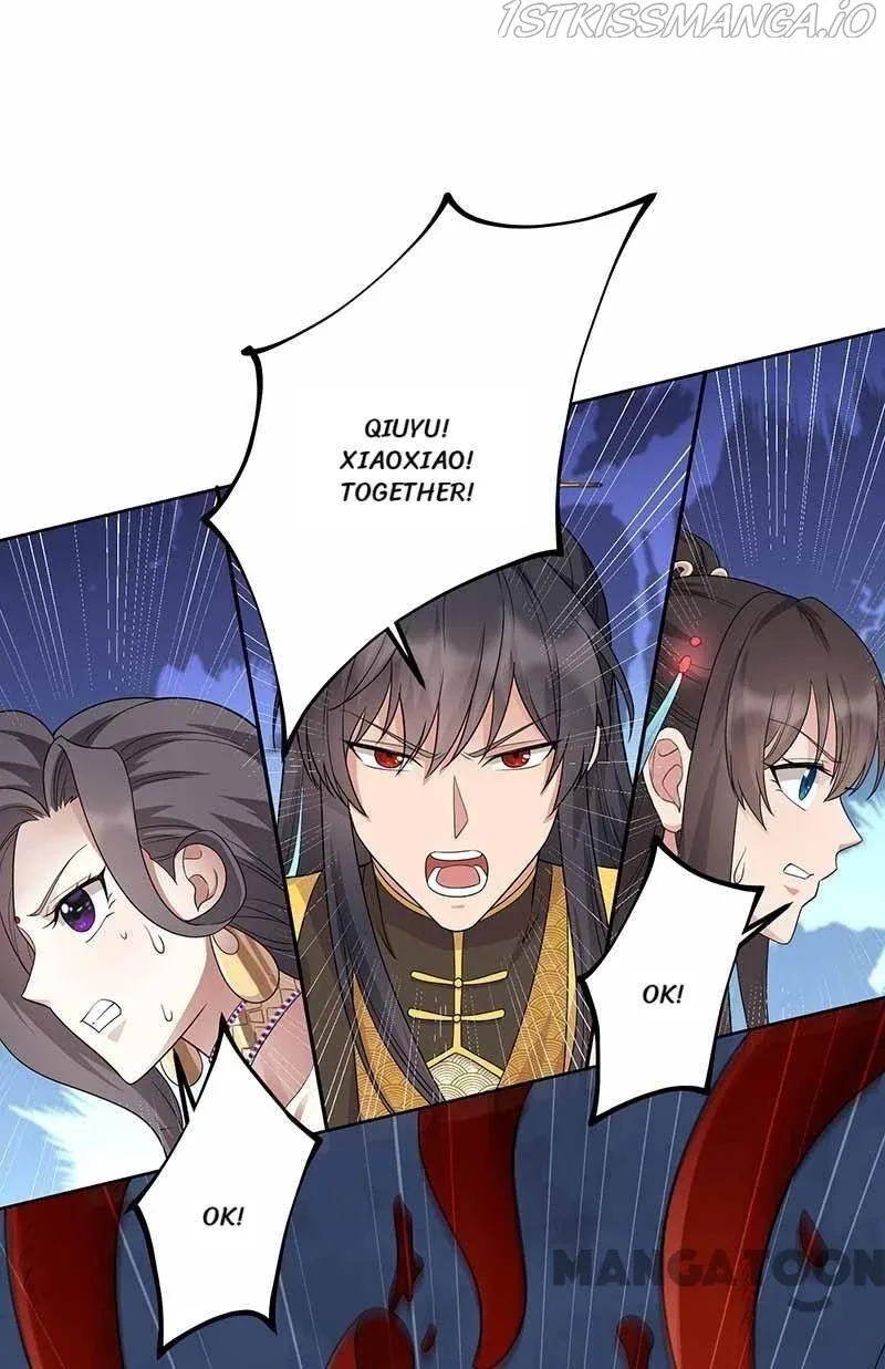 Revenge of a Fierce Princess Chapter 345 page 32