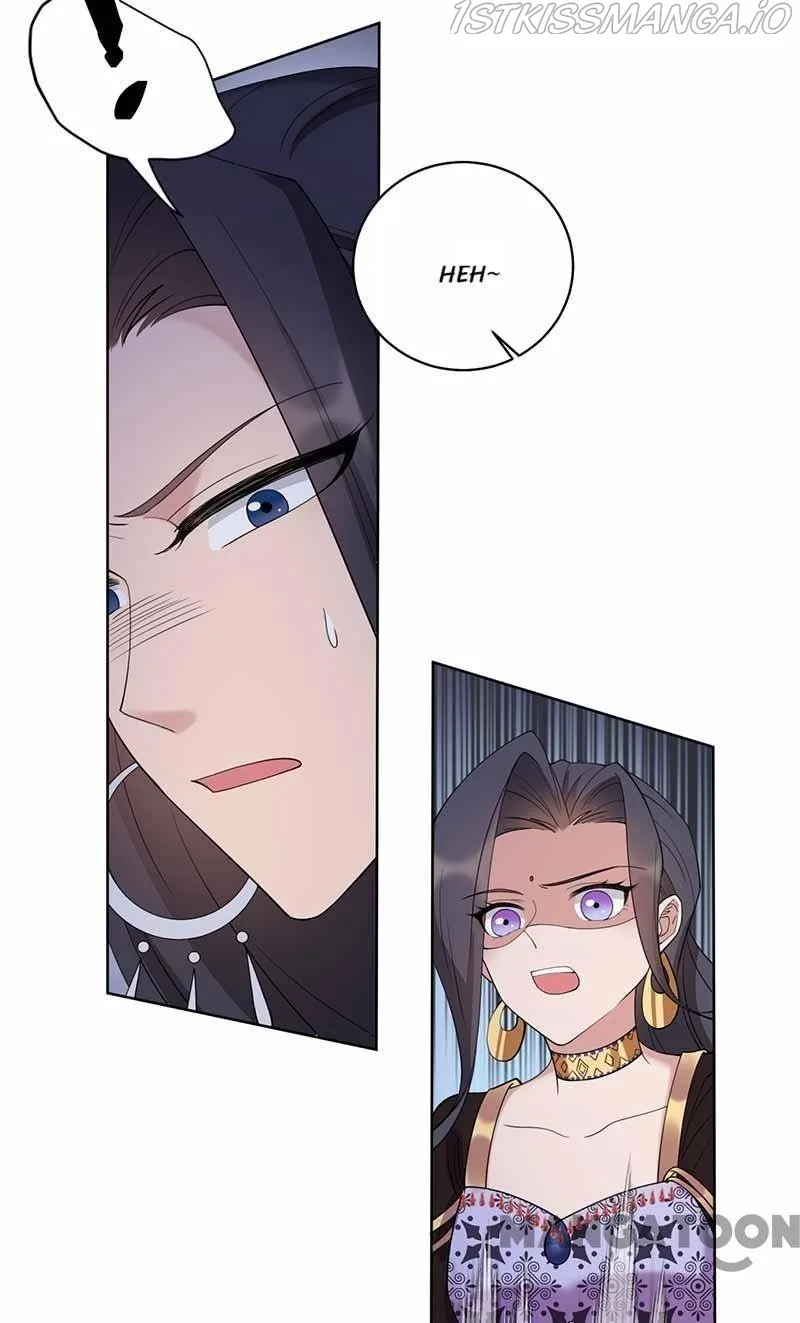 Revenge of a Fierce Princess Chapter 346 page 20