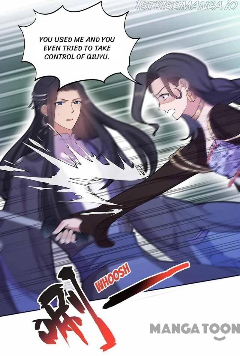 Revenge of a Fierce Princess Chapter 346 page 26