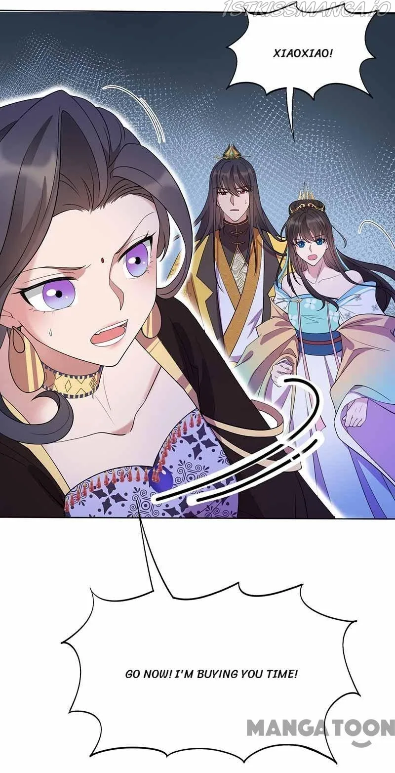 Revenge of a Fierce Princess Chapter 346 page 13