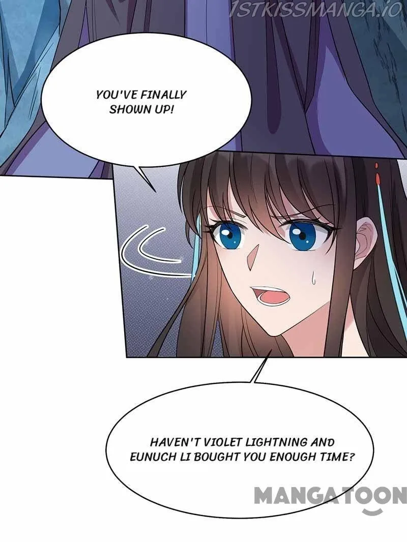 Revenge of a Fierce Princess Chapter 346 page 7
