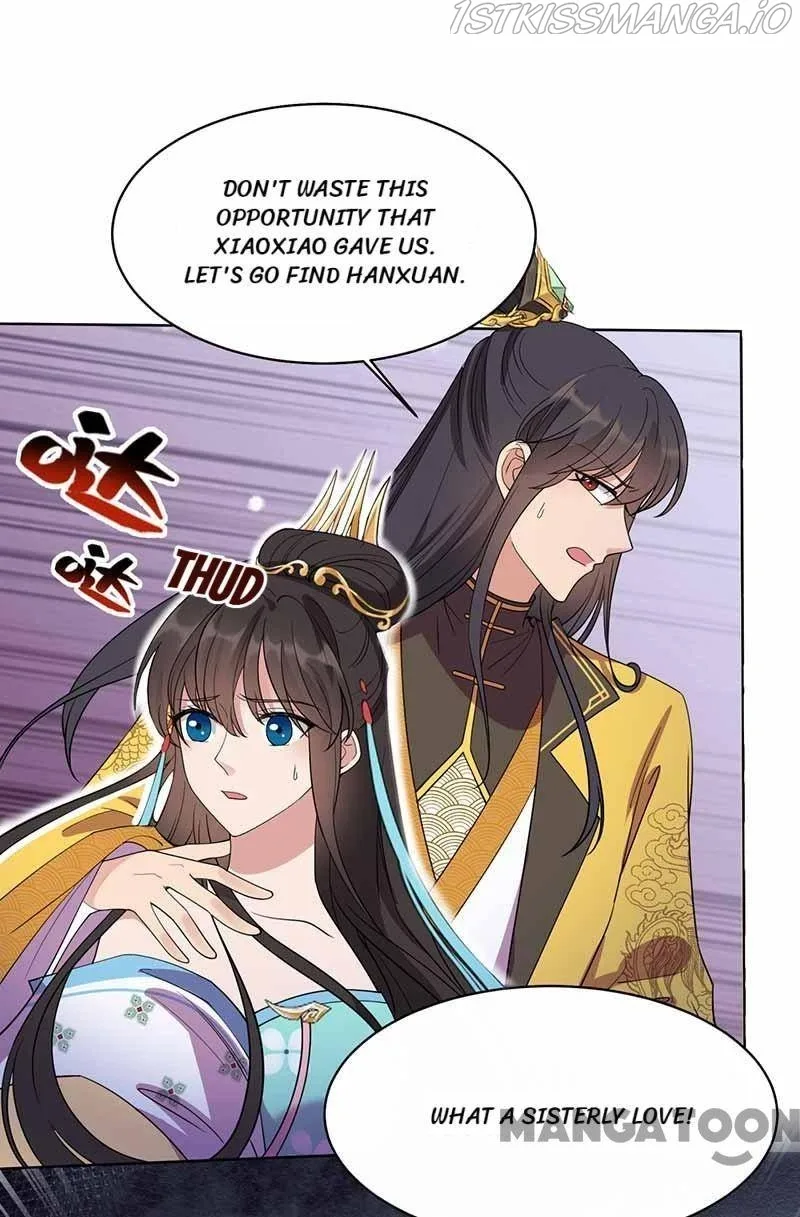 Revenge of a Fierce Princess Chapter 346 page 14