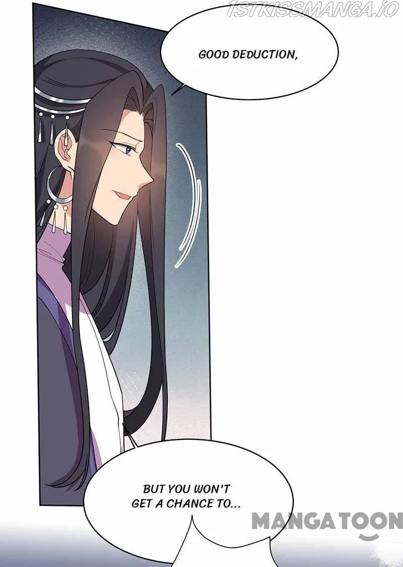 Revenge of a Fierce Princess Chapter 346 page 8