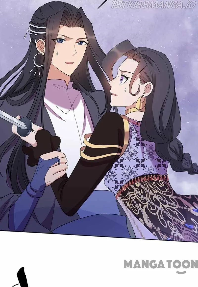 Revenge of a Fierce Princess Chapter 346 page 19