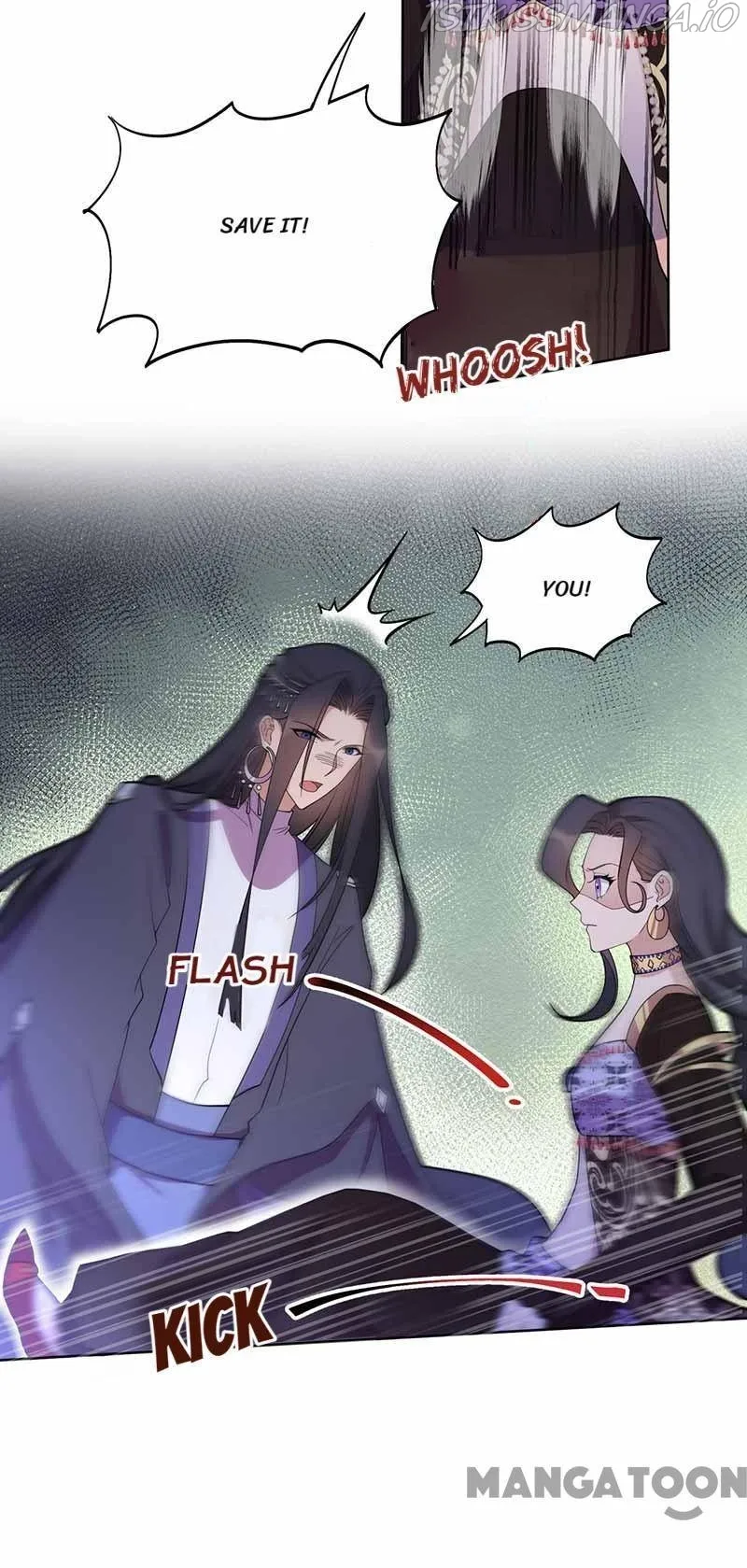 Revenge of a Fierce Princess Chapter 346 page 21
