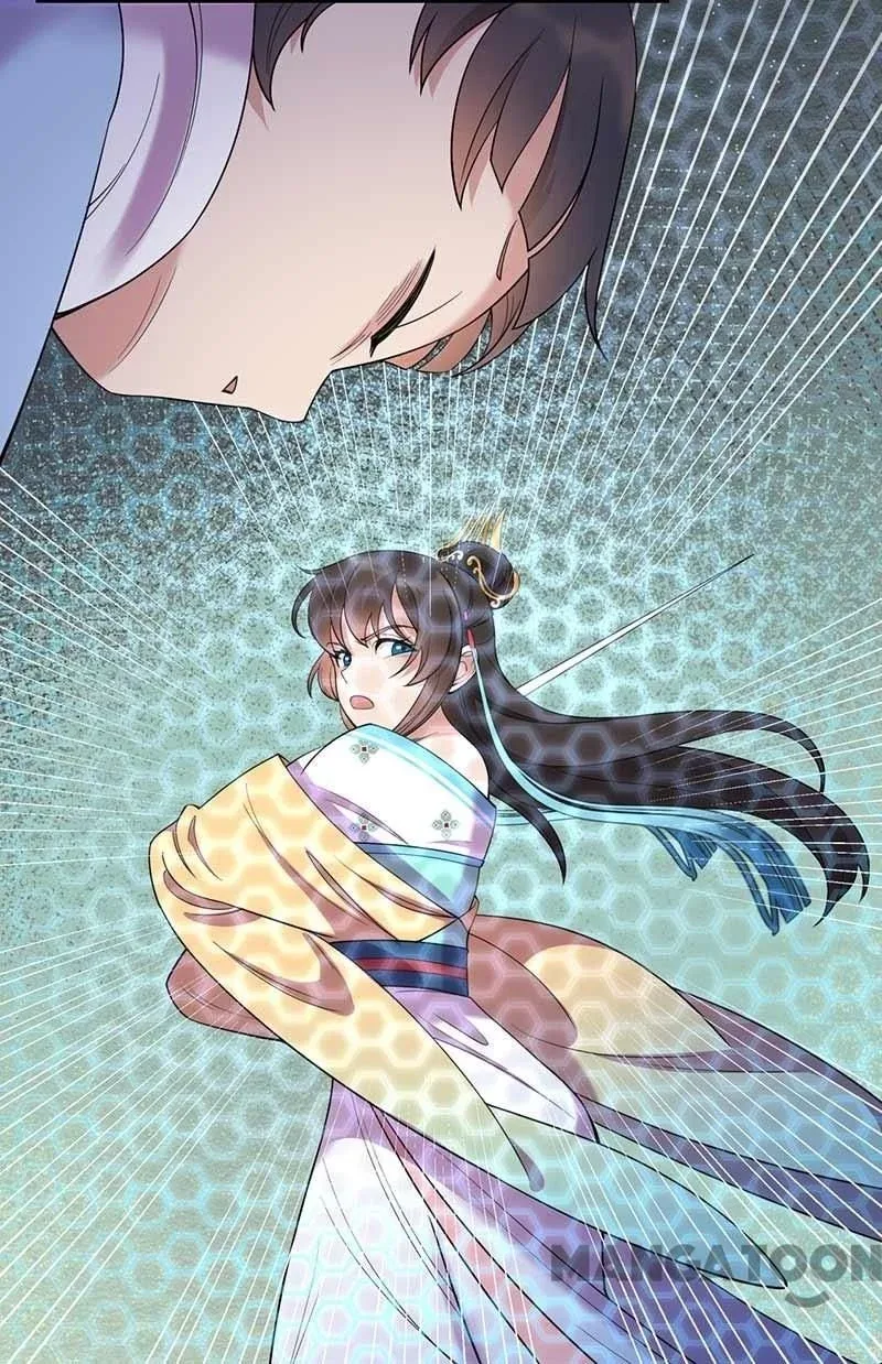 Revenge of a Fierce Princess Chapter 347 page 3